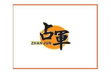 榆林市榆阳区占军食品开发有限公司