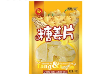 安徽鼎徕食品有限公司