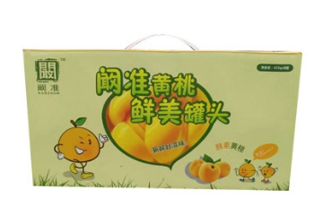 安徽省砀山倍佳福食品有限公司