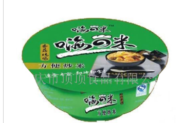 安庆顶顶食品有限公司