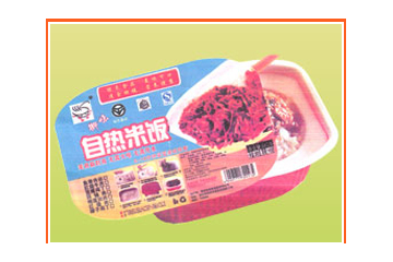 西安御味源食品有限公司