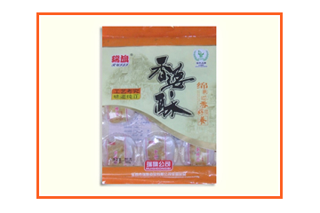 宝鸡瑞旗食品有限公司