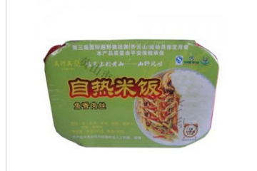 黄山市美行食品有限公司