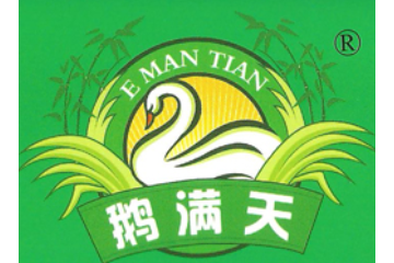 长宁县天天农业开发有限公司