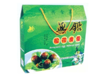 绵竹市华兴食品加工厂