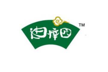 犍为县迪梓园食品有限公司