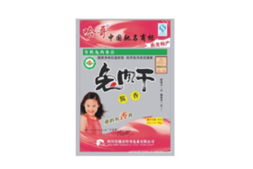 四川仪陇县哈哥兔业有限公司