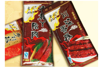 郫县吉欣腌腊食品加工厂