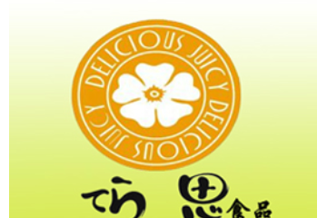 成都巧思食品有限公司