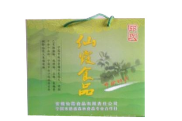 安徽仙霞食品有限责任公司