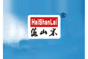 成都海山来食品有限公司