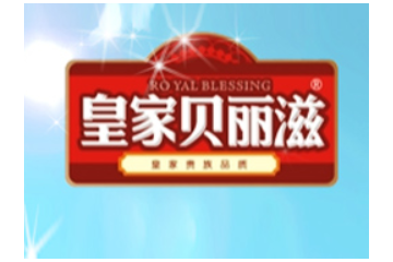 贝乐雅食品有限公司