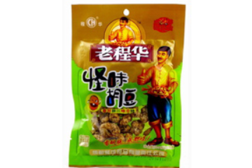 成都聚成食品有限公司