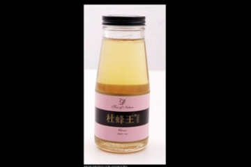 四川杜氏蜂皇蜂业有限公司