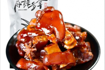 麻辣先生（重庆）食品有限公司