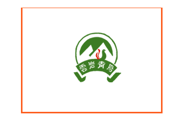 西安攀峰顺达商贸有限公司