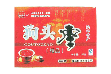 清涧县海博食品有限责任公司