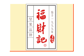 陕西金凤凰科工贸有限责任公司