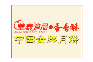 陕西华泰食品有限公司