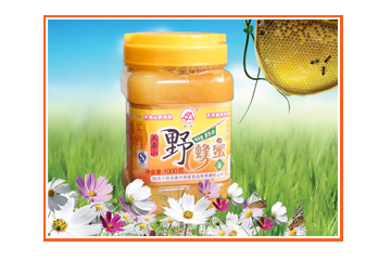 宁陕县秦兴甜蜜食品有限责任公司