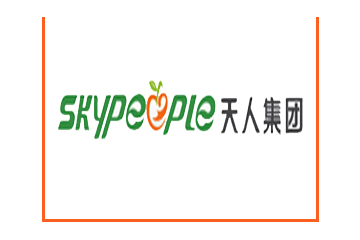 天人果汁集团股份有限公司