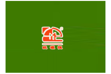 四川青川旺源恒山珍开发有限公司