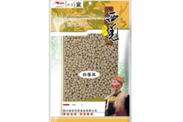 北川禹珍实业有限公司