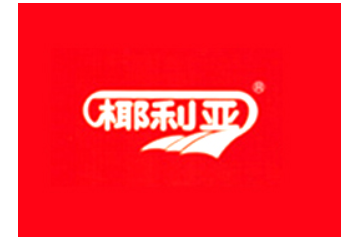 成都市椰利亚食品有限公司