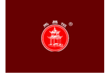 四川马昌恒清真食品有限公司