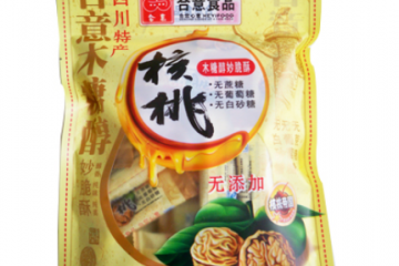 成都市合意食品有限公司