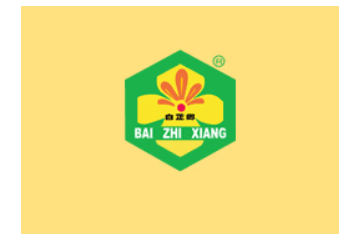 遂宁市曾氏蜂业有限公司