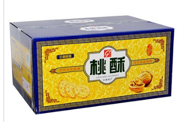 安徽威尔丽食品有限公司