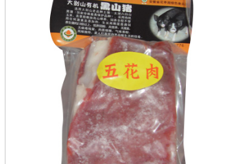 安徽省花亭湖绿色食品开发有限公司