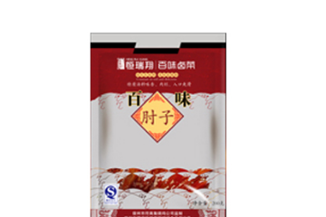 宿州市埇桥区符离恒瑞祥食品厂