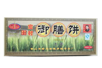 黄山市黟刘杂粮多维食品厂