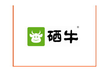 安康市硒牛乳业有限公司