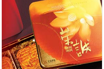 安徽省池州市世荣隆康食品厂