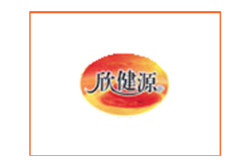 延安市欣健源枣业有限公司