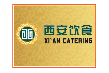 西安饮食股份有限公司老孙家饭庄