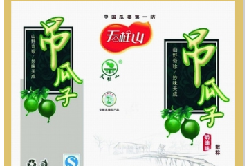 安徽古南岳农业发展有限公司