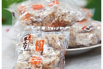 合肥市发发工贸有限公司