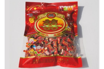 什邡市益康食品有限公司