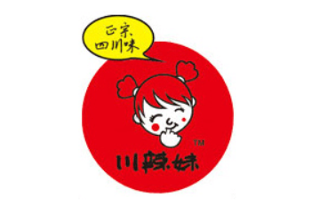 成都市川辣妹食品有限公司