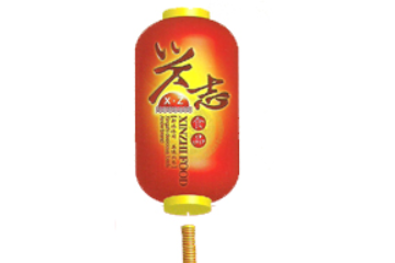 成都市兴志商贸有限公司