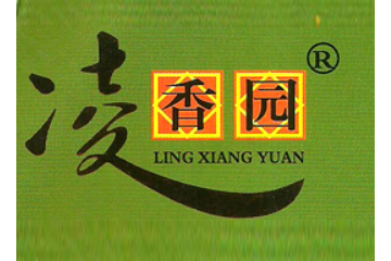 四川宜宾香碎芽菜厂