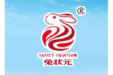 成都市旭平食品有限责任公司