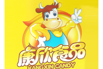 郫都区康欣食品厂