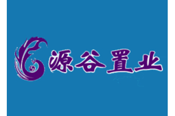 源谷酒业
