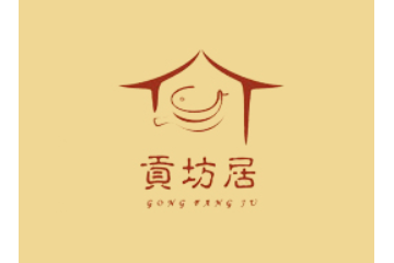 阆中生之源精细食品有限公司