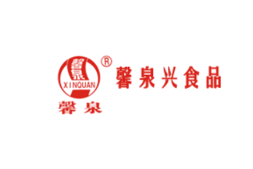 乐山市馨泉兴食品有限公司